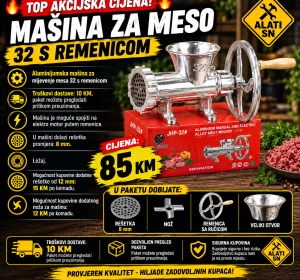 Aluminijumska mašina za mljevenje mesa 32 s remenicom