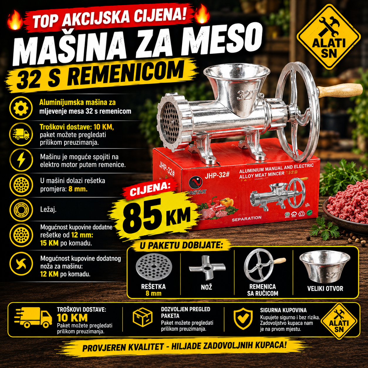 Aluminijumska mašina za mljevenje mesa 32 s remenicom