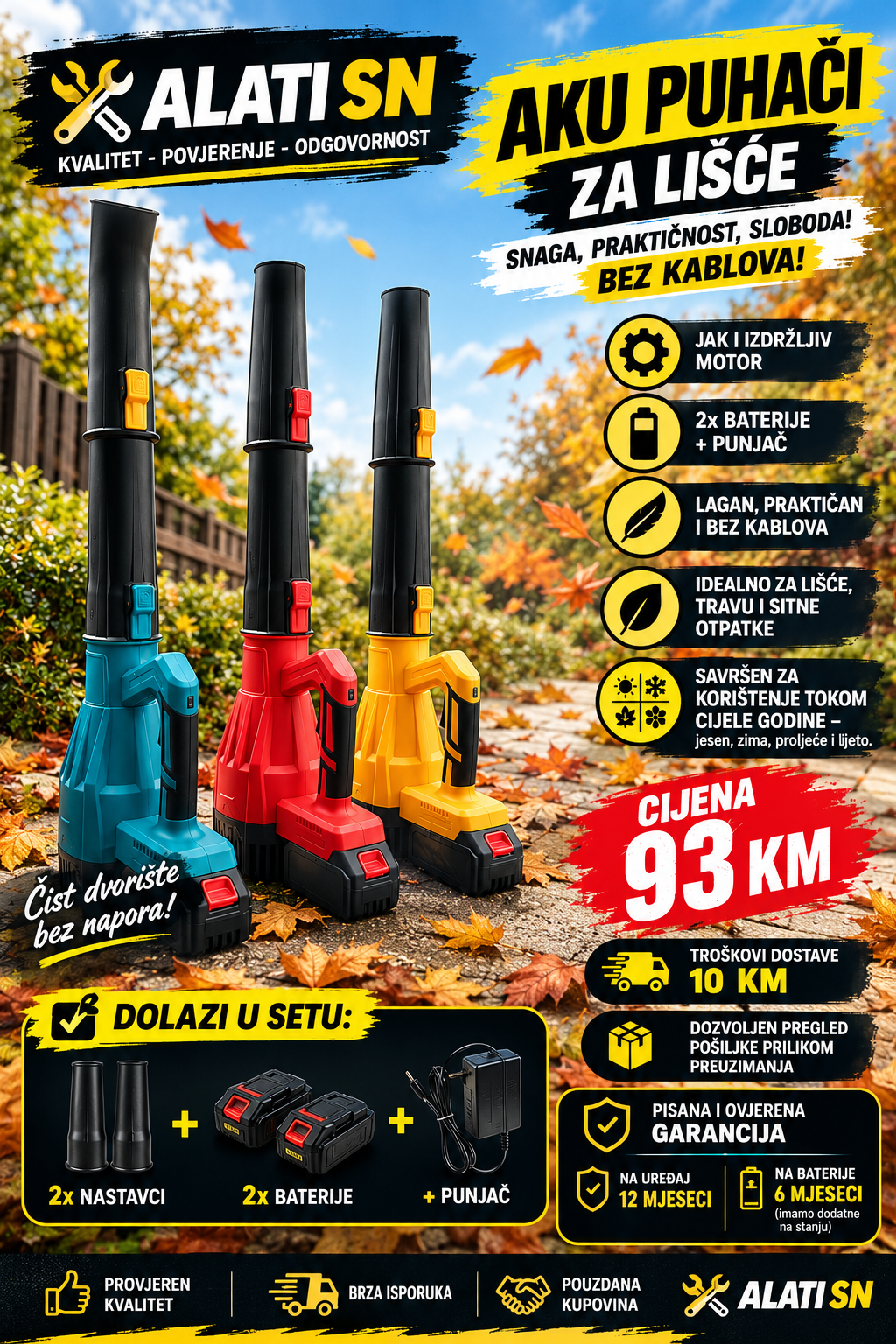 Aku puhač za lišće