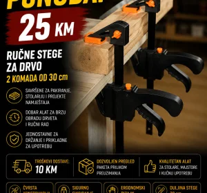 Stege za drvo 30 cm - 2 komada