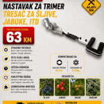Nastavak za trimer - tresač za šljive, jabuke