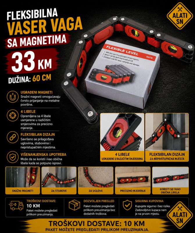 Fleksibilna vaser vaga (libela) sa magnetima - 60 cm