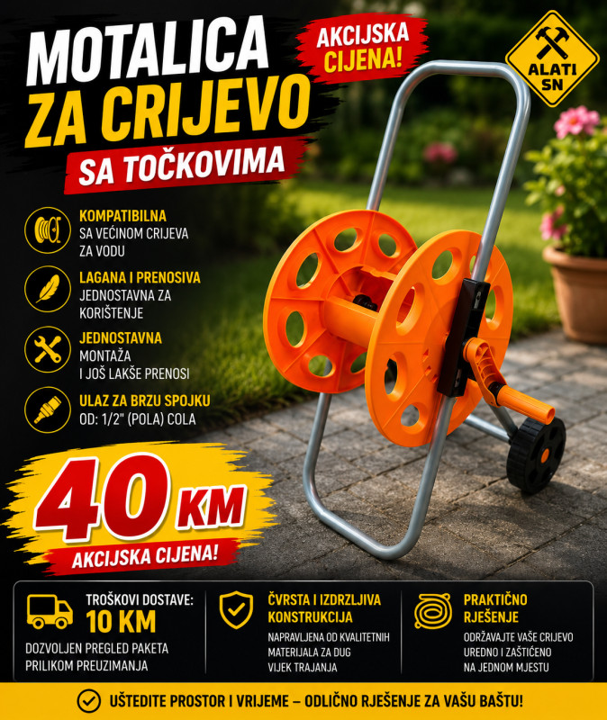 Motalica za crijevo (sa točkovima)