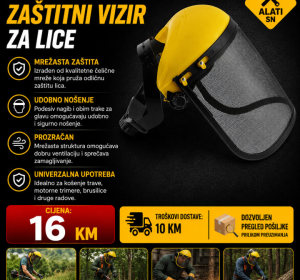 Vizir za trimer