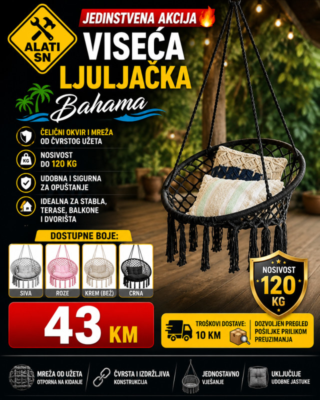 Viseća ljuljačka - Bahama
