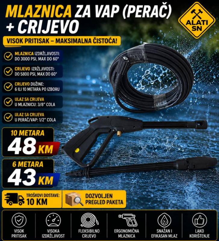 Mlaznica za VAP (perač) + crijevo od 6 ili 10 metara
