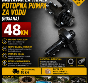 Nastavak za trimer - Potopna pumpa za vodu (gusana)