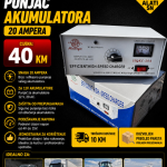 Punjač akumulatora 20 ampera