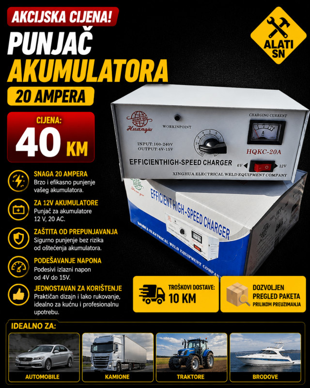 Punjač akumulatora 20 ampera