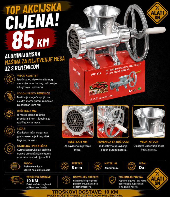 Aluminijumska mašina za mljevenje mesa 32 s remenicom