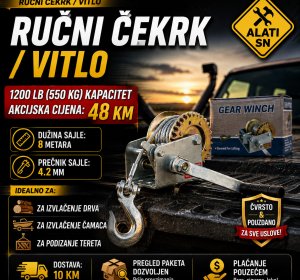 Ručni čekrk / vitlo