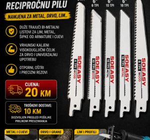 Set od 10 listova (lisičiji rep)