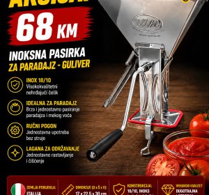 Inoksna pasirka za paradajz - Guliver