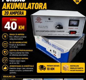 Punjač akumulatora 20 ampera