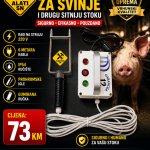 Omamljivač za svinje i drugu sitniju stoku