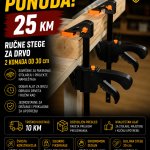 Stege za drvo 30 cm - 2 komada