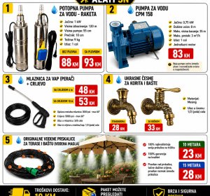 Ljetna akcija u ALATI SN - ponuda br 2